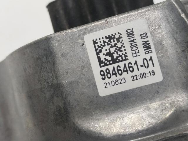 22119846461 BMW купить в Ирпень