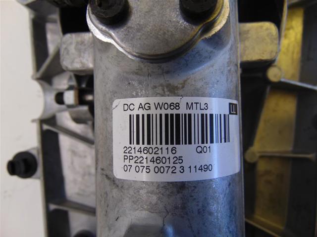A2214602116 MERCEDES Рулевая колонка купить в Каменское