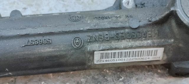 A2214605100 MERCEDES Рейка рулевая купить в Чернигов