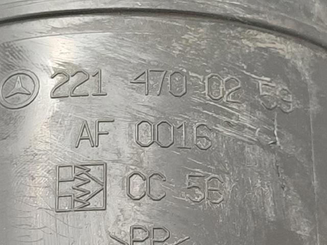 MERCEDES 2214700259 Фильтр бака топливных паров в наличии Черкассы