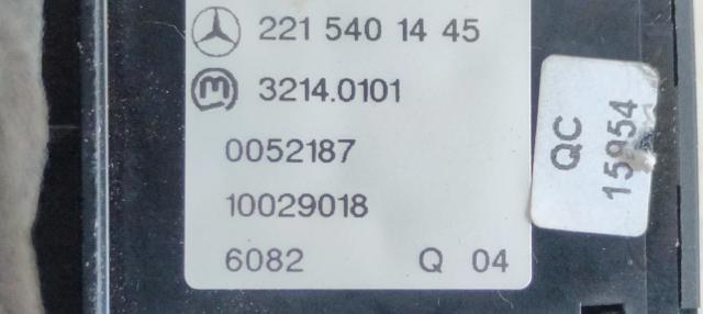 2215401445 MERCEDES Ручка ручника купить в Чернигов