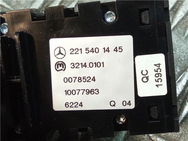 2215401445 MERCEDES Ручка освобождения ручного (стояночного) тормоза купить в Ровно