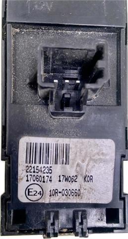 22154235 купить Киев