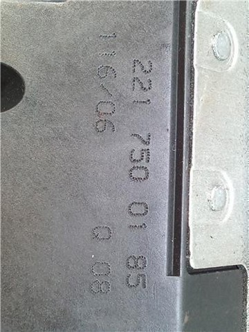 MERCEDES 2217500185 Замок багажника в наличии Чернигов