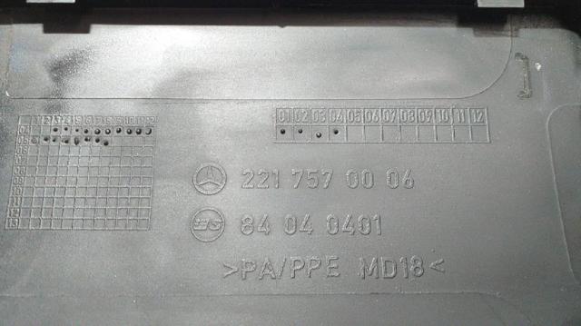 A2217570006 MERCEDES купить в Харьков