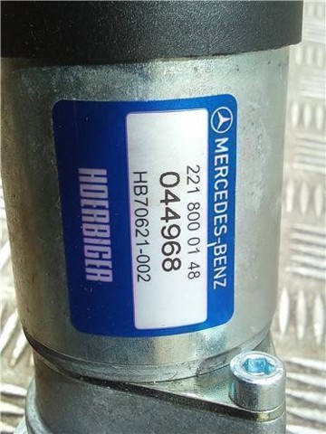 2218000148 купить Черкассы