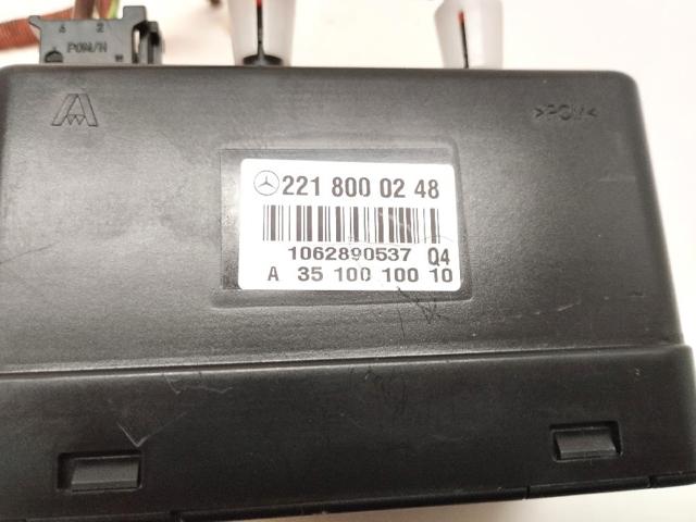 2218000248 MERCEDES купить в Одесса