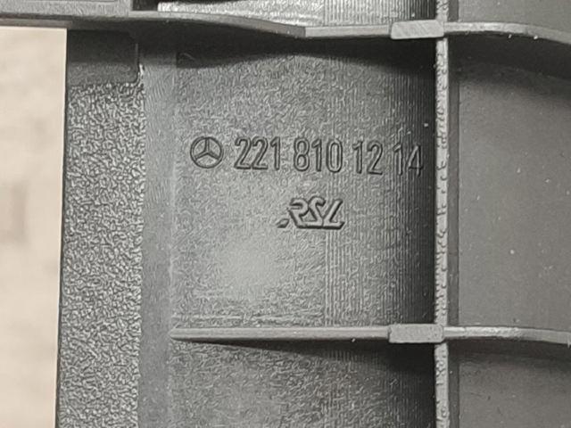 MERCEDES A2218101214 в наличии Запорожье