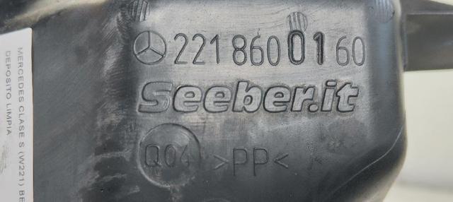 MERCEDES 2218600160 в наличии Харьков