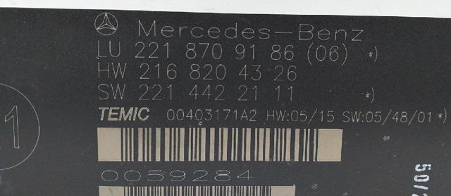 2218709186 MERCEDES купить в Ирпень