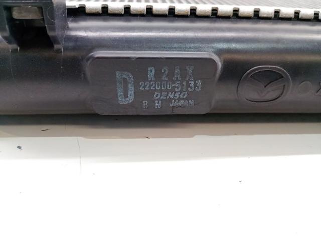 MAZDA 2220005133 в наличии Ирпень