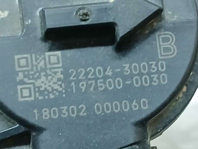 2220430030 TOYOTA ДМРВ купить в Харьков