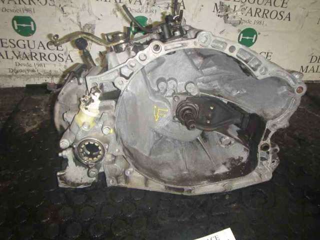 222235 PEUGEOT КПП в сборе (механическая коробка передач) купить в Кривой Рог