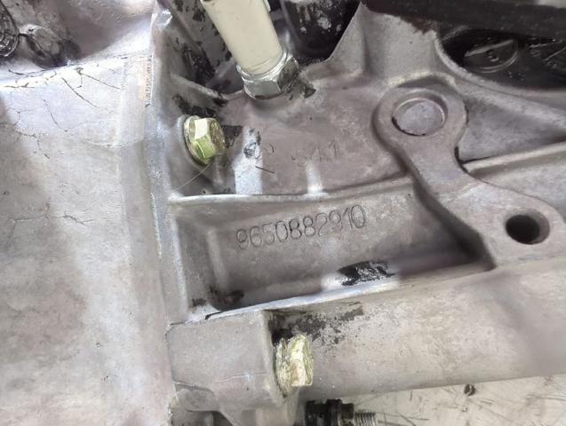 2222WW PEUGEOT КПП в сборе (механическая коробка передач) купить в Черкассы