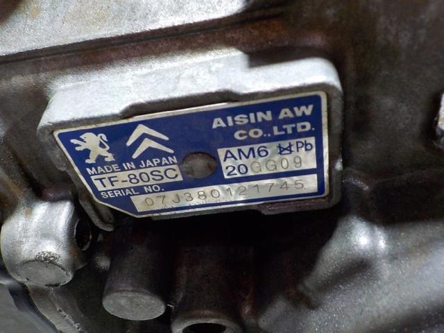 PEUGEOT 2222ZQ АКПП в сборе (автоматическая коробка передач) в наличии Ужгород