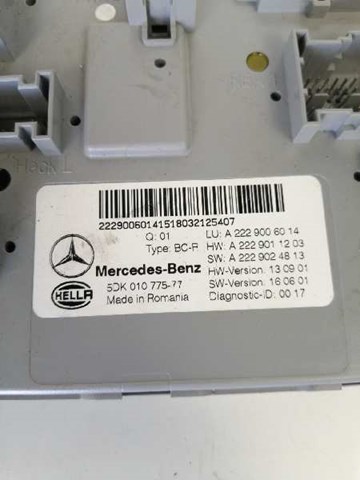 MERCEDES 2229006014 в наличии Одесса