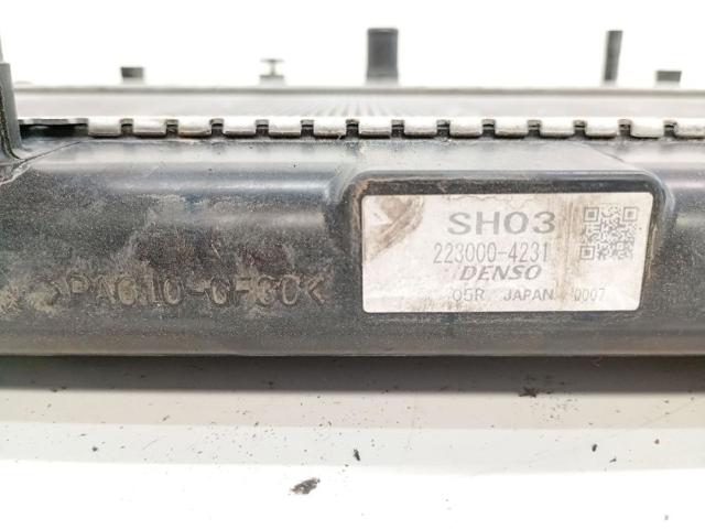 MAZDA 2230004231 в наличии Каменское