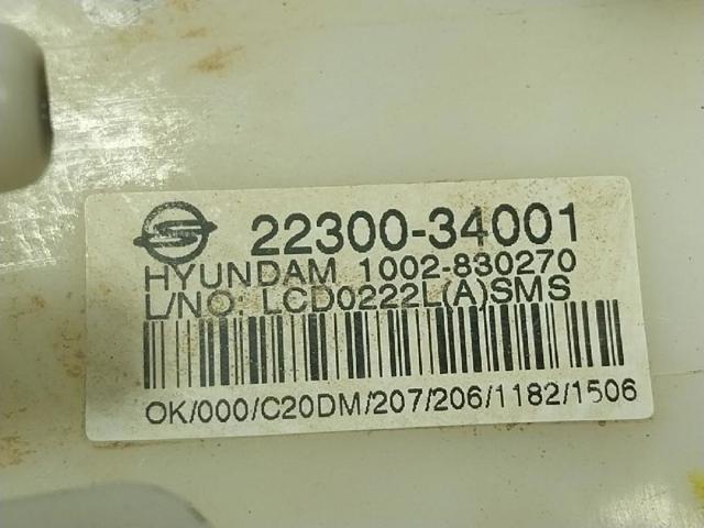SSANG YONG 2230034001 Топливный насос электрический погружной в наличии Каменское