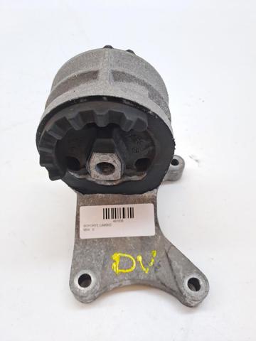 BMW 22316754418 Подушка трансмиссии (опора коробки передач) в наличии Ровно