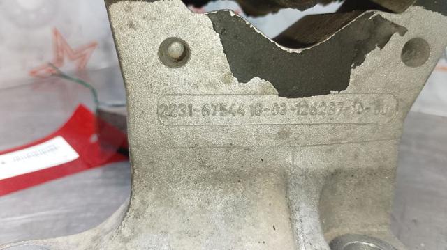 22316754418 BMW Подушка коробки передач купить в Каменское