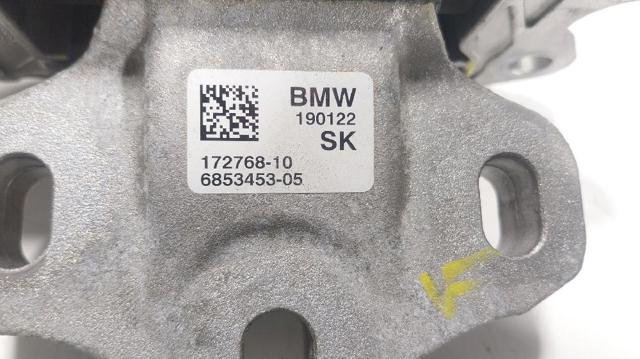 BMW 22316853453 Подушка коробки передач в наличии Сумы