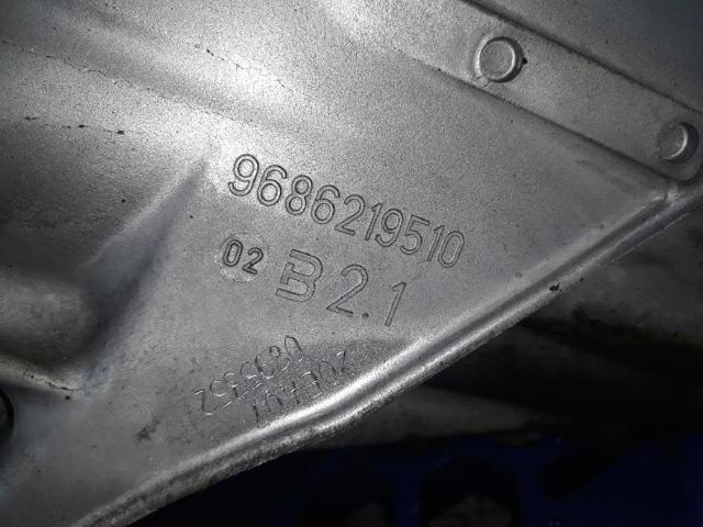 2231E6 PEUGEOT КПП купить в Павлоград