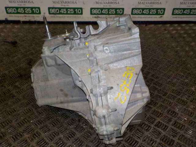 PEUGEOT 2231E8 КПП в наличии Харьков