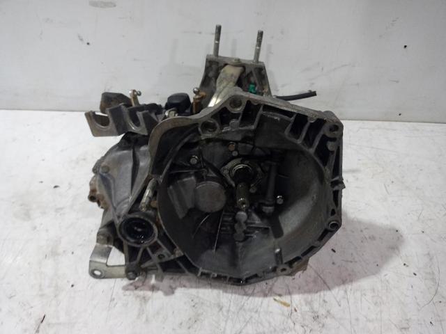 2231S9 PEUGEOT КПП купить в Кривой Рог