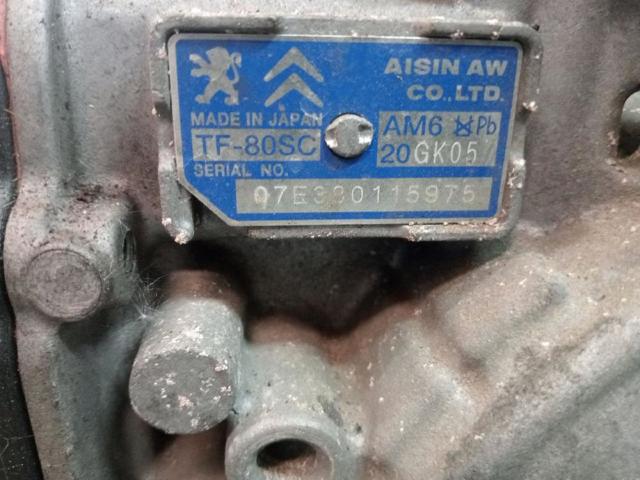 PEUGEOT 2232J2 АКПП в наличии Ирпень