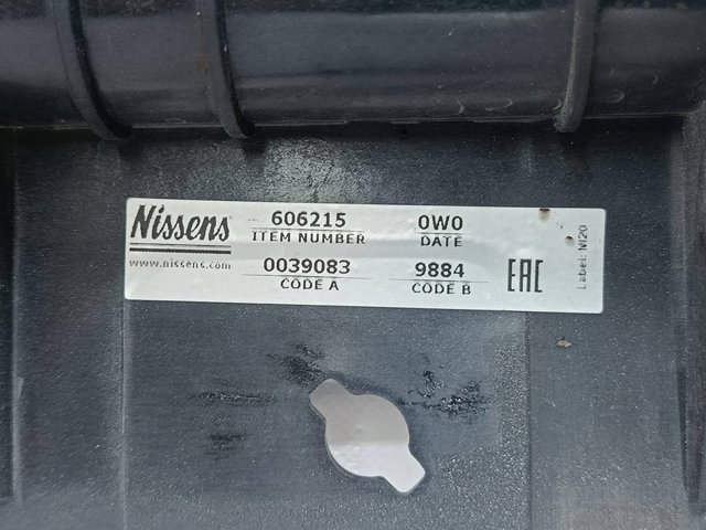 2237092 FORD Радиатор охлаждения двигателя купить в Ужгород