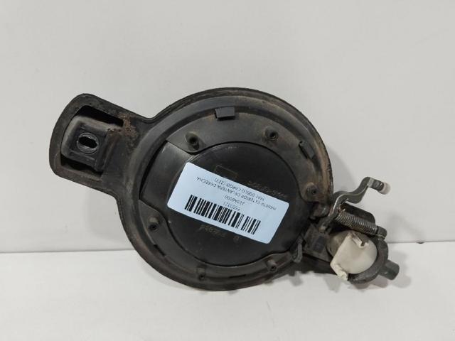 223A6000 Двигатель в сборе купить Чернигов