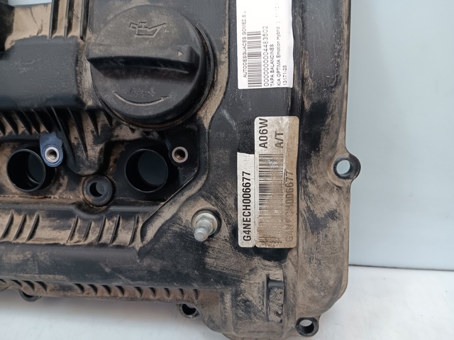 HYUNDAI 224102E010 Крышка клапанная в наличии Украина