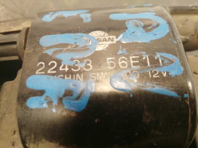 2243356E11 Катушка зажигания купить Ужгород