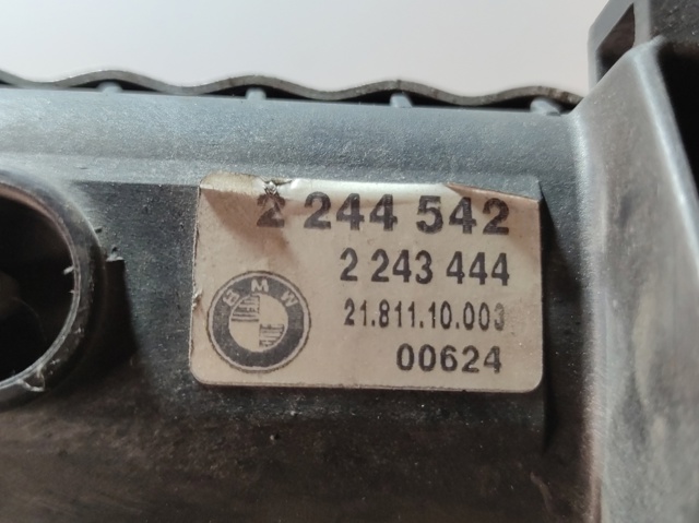 BMW 2244542 Радиатор в наличии Сумы
