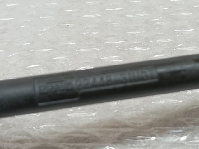 NISSAN 2244831U01 Катушка зажигания в наличии Сумы
