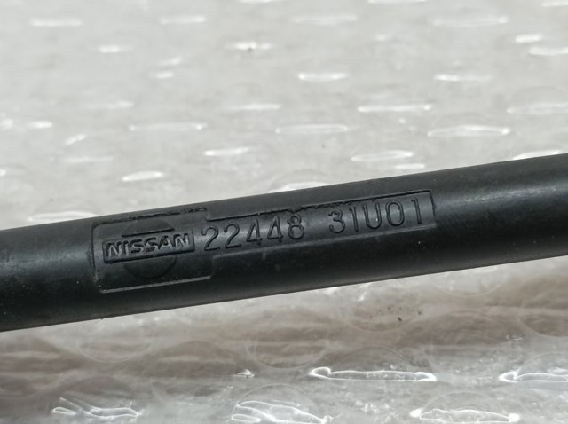 NISSAN 2244831U01 Катушка зажигания в наличии Полтава