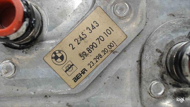 BMW 2245343 Радиатор масляный в наличии Кривой Рог