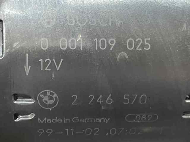 BMW 2246570 Стартер в наличии Житомир