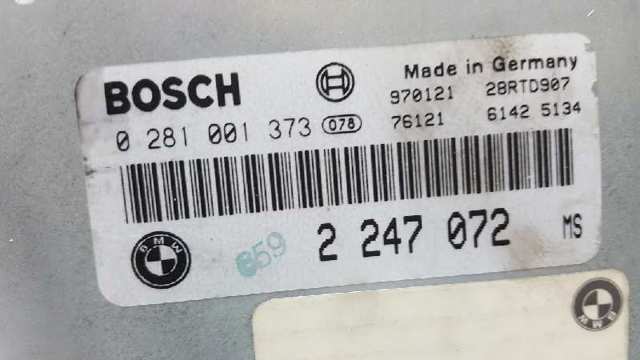 2247072 BMW Модуль управления (ЭБУ) двигателем купить в Полтава