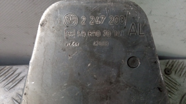Radiador de óleo, filtro baixo para bmw 3, bmw 5 2247203