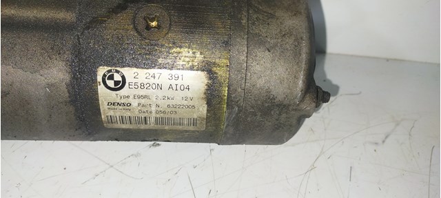 2247391 BMW Стартер купить в Тернополь