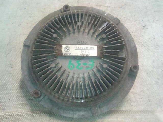 Ventilador do radiador para bmw 5 série saloon (e39) 2.5 525d 25 6 d 1 2249216