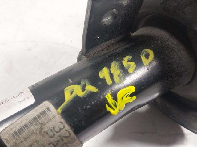 2252059 FORD Амортизатор передний правый купить в Ровно
