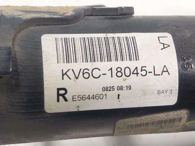 2252059 Амортизатор передний правый купить Хмельницкий