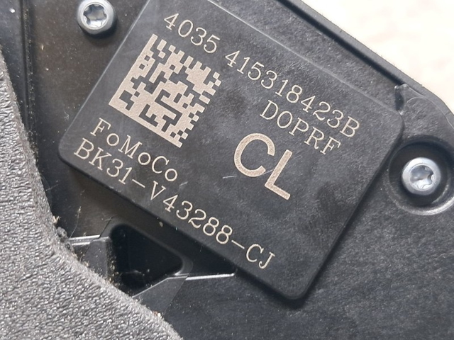 FORD 2256255 Замок двери задней левой распашной нижний в наличии Кривой Рог