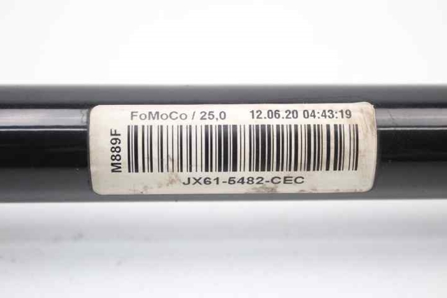 2258570 FORD Передний стабилизатор купить в Николаев
