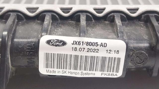 FORD 2258571 Радиатор в наличии Киев