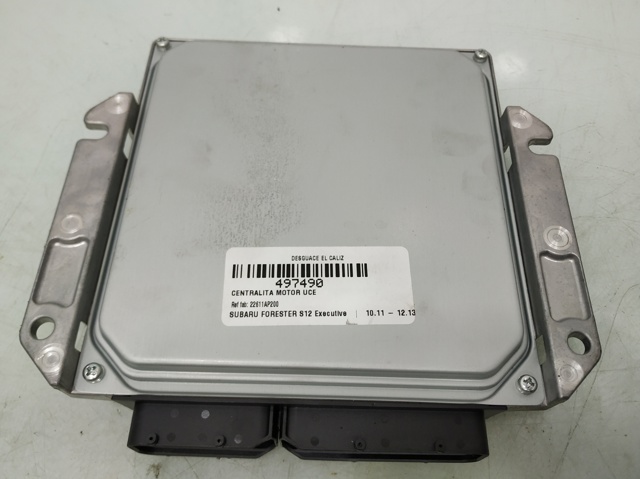22611AP200 Модуль управления (ЭБУ) двигателем купить Хмельницкий