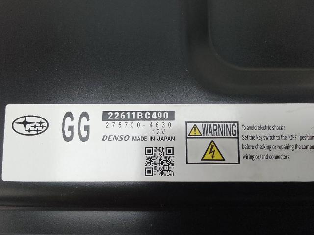 22611BC490 купить Украина