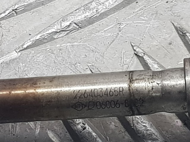 226403465R купить Киев